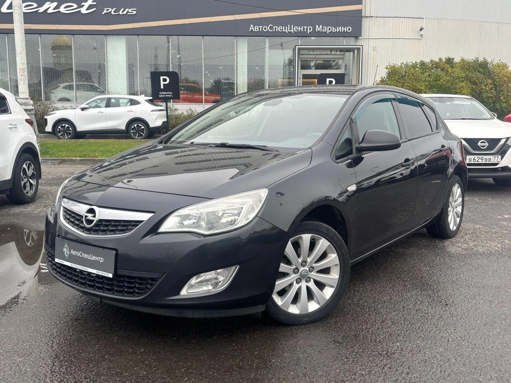 Opel Astra Enjoy 1.4 AT (140 л.с.)