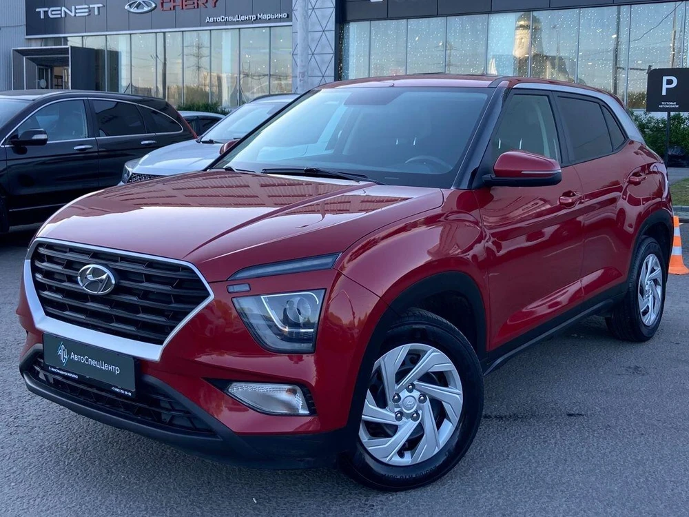 Hyundai Creta Classic + Winter 1.6 AT (123 л.с.)