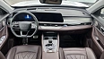 Tiggo 8 Pro Max Ultimate 2.0 AMT 4WD (197 л.с.) фото 7