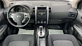 X-Trail SE +hatch 2.0 CVT 4WD (141 л.с.) фото 14