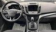 Kuga Trend Plus 1.5 AT 4WD (150 л.с.) фото 8