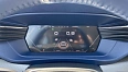 X7 Kunlun Luxury 2.0 AMT (238 л.с.) фото 19