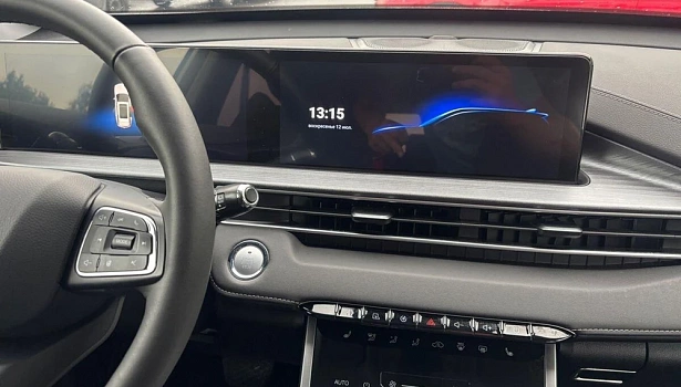 Tiggo 7 Pro Max Ultimate 1.5 CVT (147 л.с.) фото 18