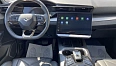 X7 Kunlun Luxury 2.0 AMT (238 л.с.) фото 14