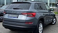 Kodiaq Ambition Plus 1.4 AMT 4WD (150 л.с.) фото 4