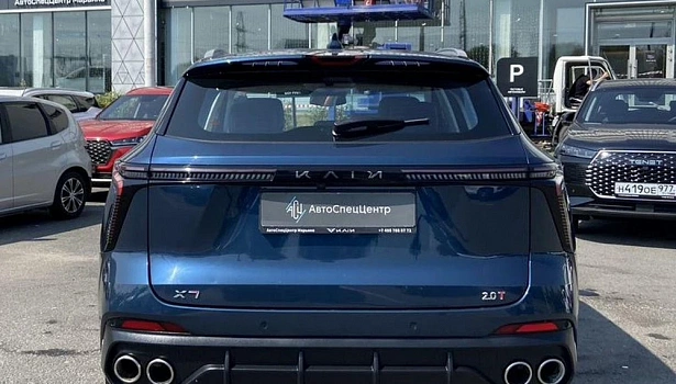X7 Kunlun Luxury 2.0 AMT (238 л.с.) фото 6