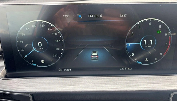 Tiggo 7 Pro Max Prestige 1.5 CVT (147 л.с.) фото 21