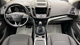 Kuga Trend Plus 1.5 AT 4WD (150 л.с.) фото 7