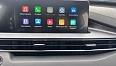 Tiggo 7 Pro Max Prestige 1.5 CVT (147 л.с.) фото 19