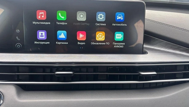 Tiggo 7 Pro Max Prestige 1.5 CVT (147 л.с.) фото 19