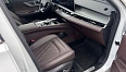 Tiggo 8 Pro Max Ultimate 2.0 AMT 4WD (197 л.с.) фото 9