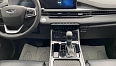 Tiggo 4 Pro Family 1.5 CVT (113 л.с.) фото 18