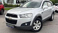 Captiva LT (5 мест) 2.4 AT 4WD (5 мест) (167 л.с.) фото 1