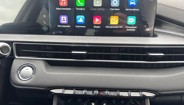 Tiggo 7 Pro Max Prestige 1.5 CVT (147 л.с.) фото 18
