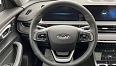 Tiggo 4 Pro Family 1.5 CVT (113 л.с.) фото 16