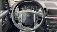 Freelander Base 2.2d AT 4WD (152 л.с.) фото 15