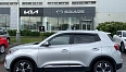 Tiggo 4 Pro Family 1.5 CVT (113 л.с.) фото 2