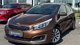 Ceed Prestige 2016 1.6 AMT (135 л.с.) фото 1