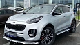 Sportage Luxe 2.0 AT (150 л.с.) фото 1