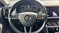 Kodiaq Ambition 1.4 AMT 4WD (150 л.с.) фото 15