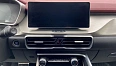 X50 Prestige 1.5 AMT (150 л.с.) фото 16