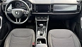Kodiaq Ambition 1.4 AMT 4WD (150 л.с.) фото 7