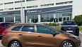 Ceed Prestige 2016 1.6 AMT (135 л.с.) фото 5