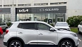 Tiggo 4 Pro Family 1.5 CVT (113 л.с.) фото 5