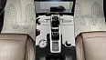 Tiggo 8 Pro Flagship 1.6 AMT (186 л.с.) фото 22