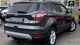 Kuga Trend Plus 1.5 AT 4WD (150 л.с.) фото 4