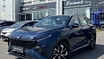 X7 Kunlun Luxury 2.0 AMT (238 л.с.) фото 1