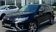 Outlander Inform 2.0 CVT (146 л.с.) фото 1