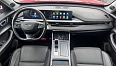 Tiggo 7 Pro Max Prestige 1.5 CVT (147 л.с.) фото 7