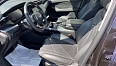 X7 Kunlun Luxury 2.0 AMT (238 л.с.) фото 9